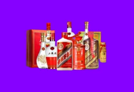 白银回收名酒